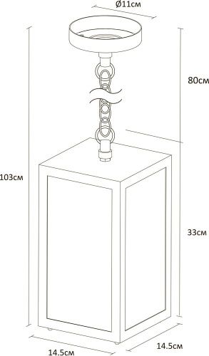 Уличный подвесной светильник Arte Lamp BELFAST (БЕЛФАСТ) A4569SO-1BK - фото 4