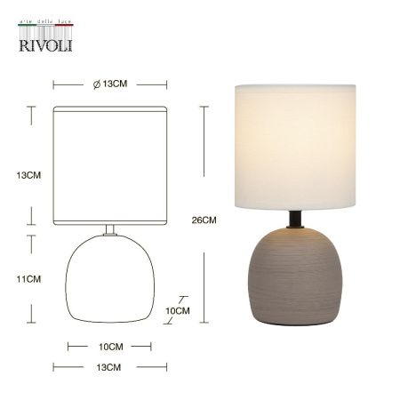 Настольная лампа Rivoli Sheron (Схерон) Б0053460