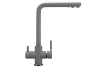 Смеситель для кухни Ulgran Quartz UQ-016-09 на мойку серый