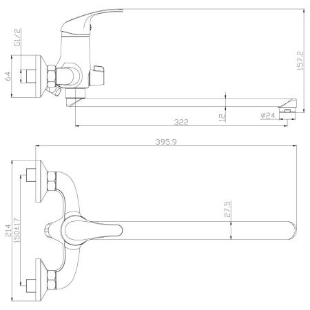 Смеситель для ванны Rossinka Y Y35-32 настенный хром