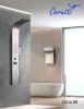 Душевая панель Cerutti SPA CT10405 настенная цвет нержавеющая сталь