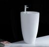 Раковина из сантехнического фаянса CeramaLux B133 50х50 напольная цвет белый 1 отверстие под смеситель