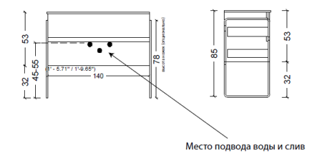 Тумба под раковину Armadi Art Vallessi 837-140-D 140х50 подвесная цвет коричневый