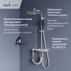 Душевая стойка RGW Shower Panels 51140135-01 настенная цвет хром с термостатом