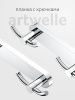 Крючок Artwelle Harmonie HAR 009