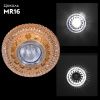 Светильник встраиваемый Reluce 00499-9.0-001CNB MR16+LED3W TEA