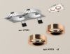 Светильник встраиваемый Ambrella Light Techno (Тецхно) XC7635006