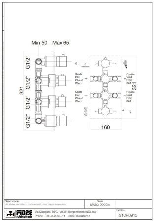 Смеситель Fiore X-Termo 31CR0915 встраиваемый в стену хром с термостатом