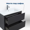 Тумба под раковину Aquanet Милан 00269299 100х50 подвесная цвет черный
