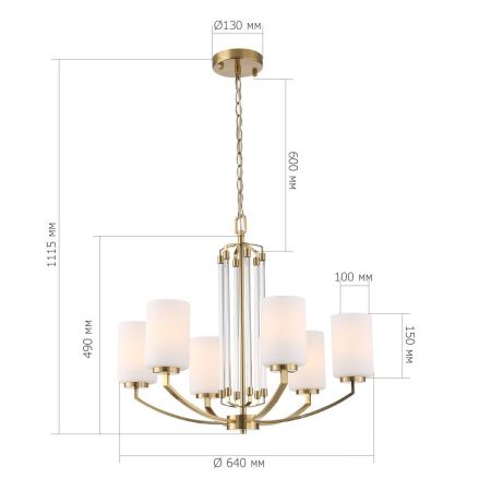 Люстра подвесная ST Luce Опал SL1403.303.06