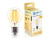 Лампа светодиодная филаментная Ambrella Light 601513