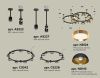 Светильник подвесной Ambrella Light Techno Ring (Тецхно Ринг) XR92221110