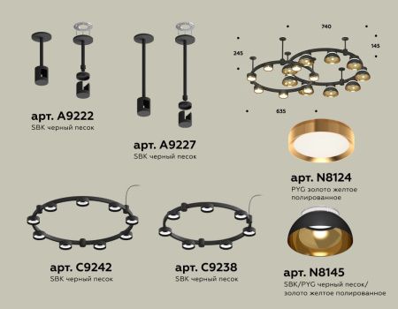 Светильник подвесной Ambrella Light Techno Ring (Тецхно Ринг) XR92221110