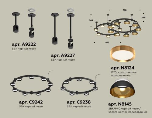 Светильник подвесной Ambrella Light Techno Ring (Тецхно Ринг) XR92221110 - фото 2