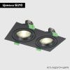 Светильник встраиваемый Crystal Lux CLT 002 CLT 002C2 BL V2