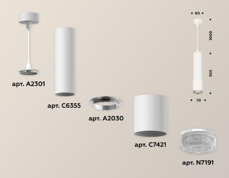 Светильник подвесной Ambrella Light Techno (Тецхно) XP7421001