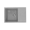 Кухонная мойка Practik PR-600 PR-M-600-003 60х40 цвет серый поверхность глянцевая