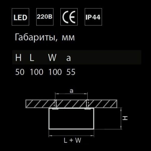 Светильник накладной Lightstar Zolla White (Золла Вхите) 213926 - фото 2