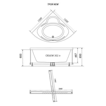 Ванна акриловая Тритон Троя Щ0000045648 150х150 угловая четверть круга без каркаса