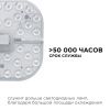 Светодиодный модуль со встроенным драйвером Apeyron 21582