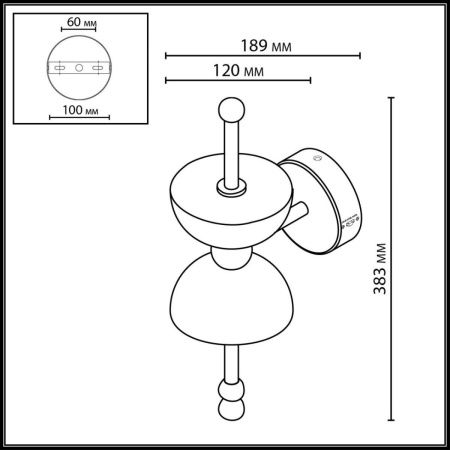 Бра Odeon Light Feliz (Фелиз) 6685/7WL
