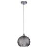 Светильник подвесной Escada Pion (Пион) 10194/1S Smoke