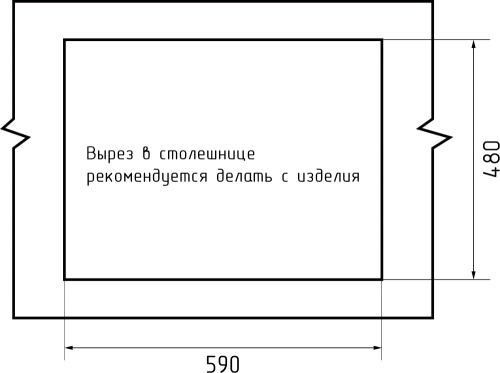 Кухонная мойка Granfest Quadro Q-610K кашемир 61х50 цвет бежевый - фото 5