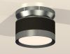 Светильник накладной Ambrella Light TECHNO SPOT (ТЕЦХНО СПОТ) XS8102070