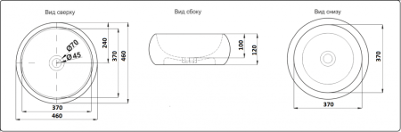 Раковина из санфаянса CeramaLux 7031AMB 46х46 накладная цвет черный матовый