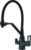 Смеситель для кухни D-Lin D159320-A на мойку черный