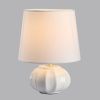 Настольная лампа Lumion Moderni (Модерни) 8145/1T