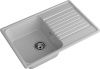 Кухонная мойка Granfest Quarz 78 серый 75х50 цвет серый поверхность матовая