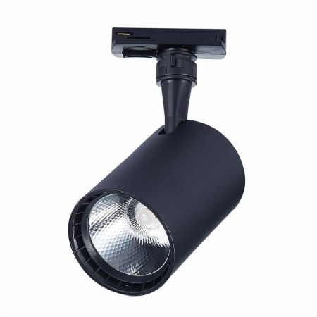 Трековый светильник ST Luce CAMI (ЦАМИ) ST351.446.20.36
