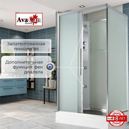 Душевая кабина AvaCan KD KD2912N 120х90 прямоугольная без крыши ориентация универсальная