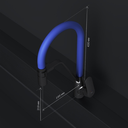 Смеситель для кухни Am.Pm Like F8007827 на мойку черный/синий