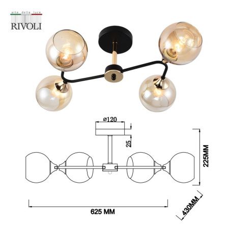 Люстра на штанге Rivoli Alison (Алисон) Б0055385