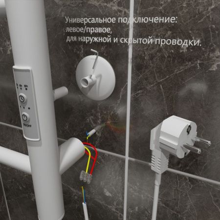 Полотенцесушитель электрический Тругор Аспект Пэк сп АспектПэксп1/8040белВГП 45х80 белый