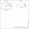 Раковина из сантехнического фарфора Melana 1422C-805 60х40 встраиваемая цвет белый без отверстий под смеситель