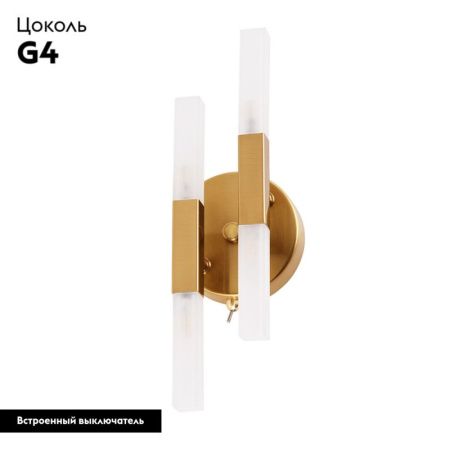 Бра Arte Lamp Ramona (Рамона) A7410AP-4PB