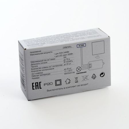Контроллер для осветительного оборудования Feron 41132