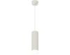 Светильник подвесной Ambrella Light TECHNO SPOT (ТЕЦХНО СПОТ) XP8191010