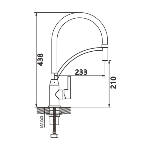 Смеситель для кухни Shevanik S643H-3 на мойку черный - фото 3