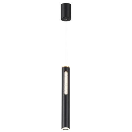 Светильник подвесной Odeon Light Mali (Мали) 6643/7L