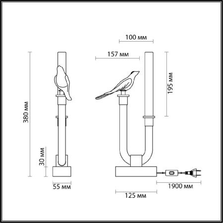 Настольная лампа Odeon Light Lark (Ларк) 5431/2TL