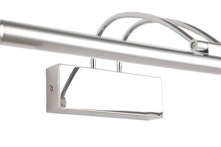 Подсветка для картин Zortes Maestro (Маестро) ZRS.64702.9