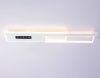 Светильник потолочный Ambrella Light Comfort (Цомфорт) FL51453