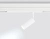 Трековый светодиодный светильник Ambrella Light Magnetic 220V (Магнетиц 220В) GL1605