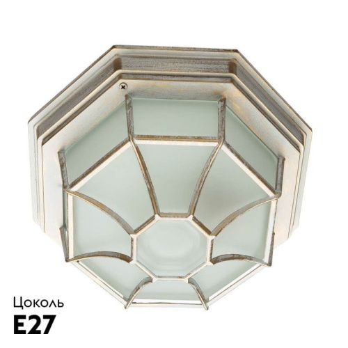 Уличный потолочный светильник Arte Lamp Pegasus (Пегасус) A3121PF-1WG - фото 2