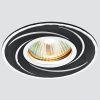 Светильник встраиваемый Ambrella Light Classic (Цлассиц) A506 BK