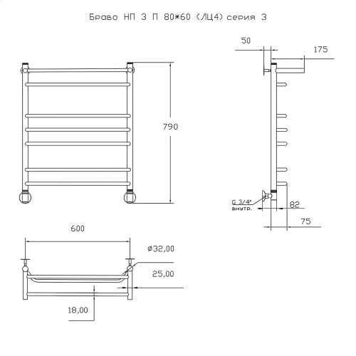 Полотенцесушитель Тругор Браво Браво3/нп8060П 63х80 водяной хром - фото 2